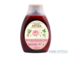 Зелена Аптека Олія для ванни і душу Сандал, Неролі, Троянда 250 мл