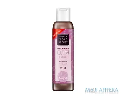 Олія масажна Flora Secret (Флора Сікрет) Релакс 150 мл