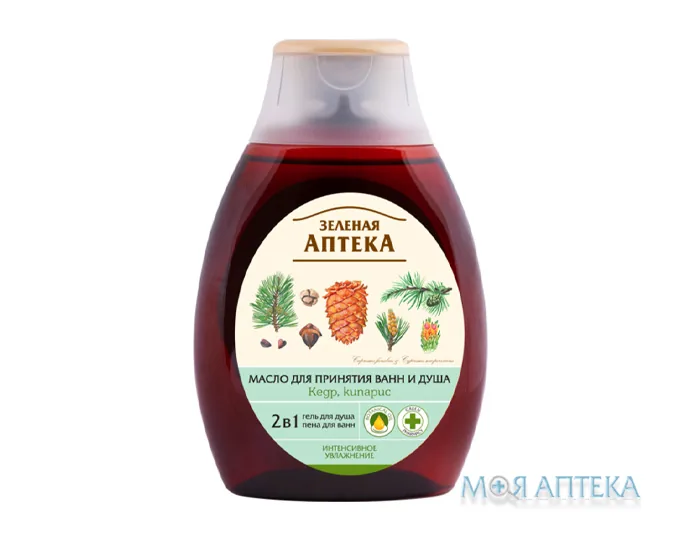 Зелена Аптека Олія для ванни і душу Кедр і кипарис 250 мл