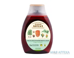 Зелена Аптека Олія для ванни і душу Кедр і кипарис 250 мл