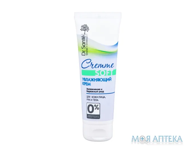 Dr.Sante Cremme (Др.Санте Кремме) Зволожуючий крем 80 мл