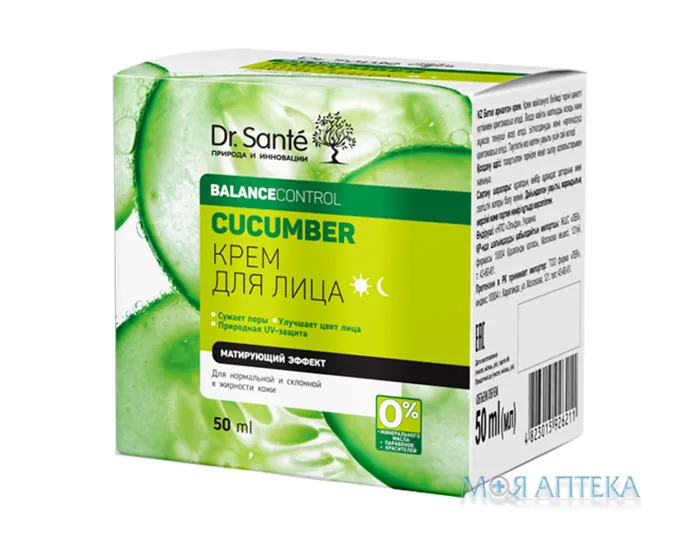 Dr.Sante Cucumber Balance Control (Др.Санте Кукумбер Баланс Контрол) Крем для обличчя 50 мл