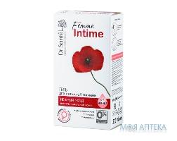 Dr.Sante Femme Intime (Др.Санте Фемме Интим) Гель для интимной гигиены Нежный уход, 230 мл