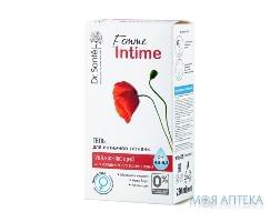 ГЕЛЬ для інтимної гігієни зволожуючий «dr.SANTE FEMME INTIME» 230мл
