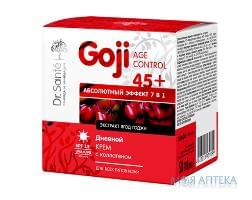 Dr.Sante Goji Age Control (Др.Санте Годжі Ейдж Контрол) Крем для обличчя денний з колагеном 45+, 50 мл