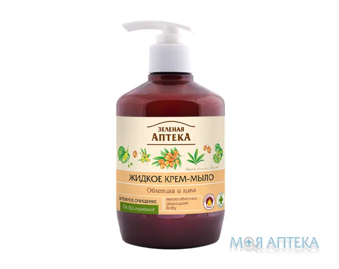 Зелена Аптека Мило Рідке Обліпиха 465 мл