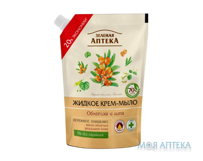 Зелена Аптека Мило Рідке Обліпиха і липа дой-пак 460 мл