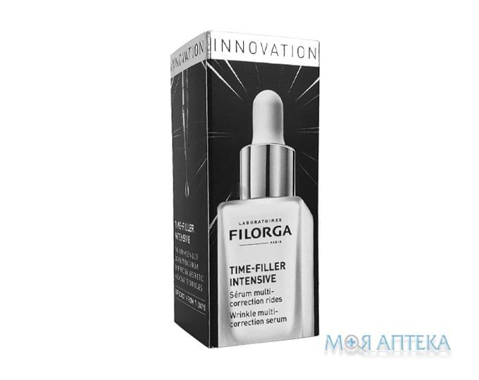 Філорга Тайм-Філер Інтенсив (Filorga Time-Filler Intensive) сироватка 30 мл