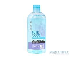 Міцелярна вода д/чутливої та сухої шкіри 500мл Dr.SANTE Pure Cоde