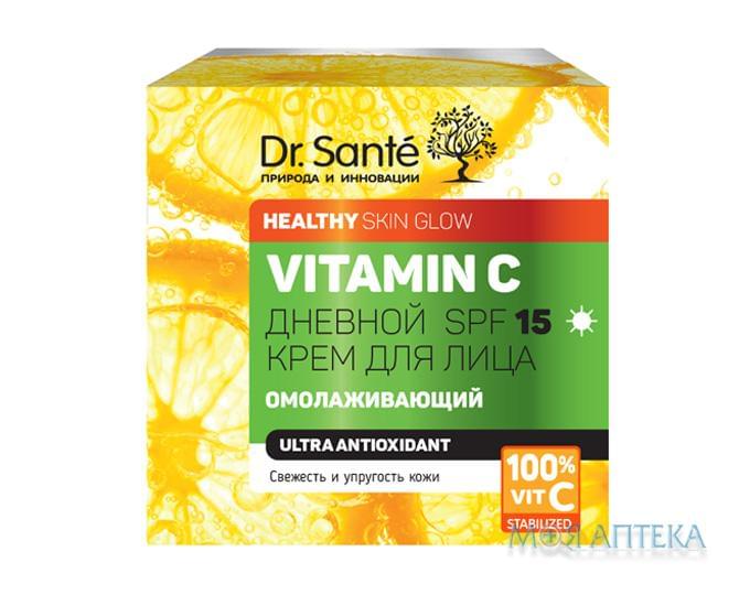 Dr.Sante Vitamin C (Др.Санте Витамин С) Крем для лица дневной, омолаживающий, SPF 20, 50 мл