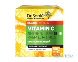 Dr.Sante Vitamin C (Др.Санте Вітамін С) Крем для обличчя денний, омолоджуючий, SPF 20, 50 мл