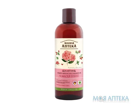 Зелена Аптека Шампунь Захист кольору і відновлення 500 мл
