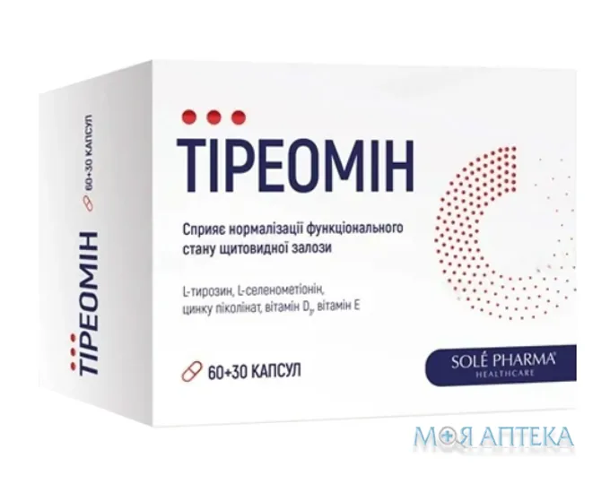 Тіреомін капсули №60 + 30