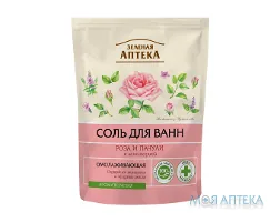 Зелена Аптека Сіль для ванн Троянда і пачулі дой-пак 500 г
