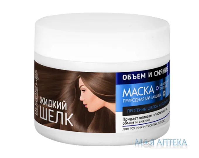 Dr.Sante (Др.Санте) Рідкий Шовк Маска Об`єм і сяйво 300мл