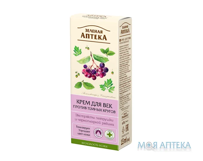 Зелена Аптека Крем для повік Проти темних кіл 15 мл