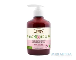 Зелена Аптека Молочко ніжне для інтимної гігієни Овес і бавовна 370 мл