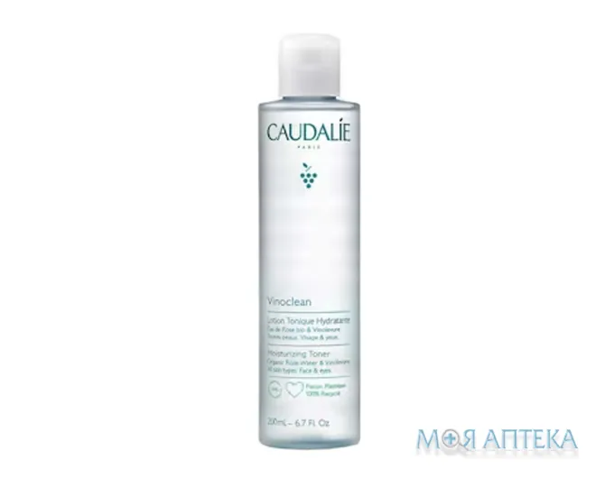 Кодалі Віноклін (Caudalie Vinoclean) лосьйон для обличчя зволожуючий тонізуючий 200 мл