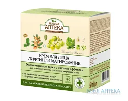 Зелена Аптека Крем для обличчя Ліфтинг і матування 50 мл