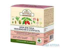 Зелена Аптека Крем для обличчя Зволоження і пружність 50 мл