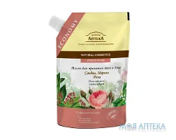 Зелена Аптека Олія для ванни і душу Сандал, Неролі, Троянда дой-пак 200 мл
