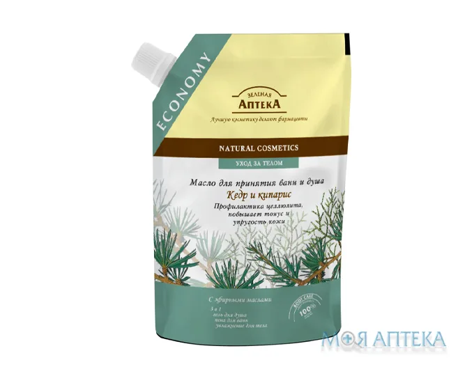 Зелена Аптека Олія для ванни і душу Кедр і кипарис дой-пак 200 мл