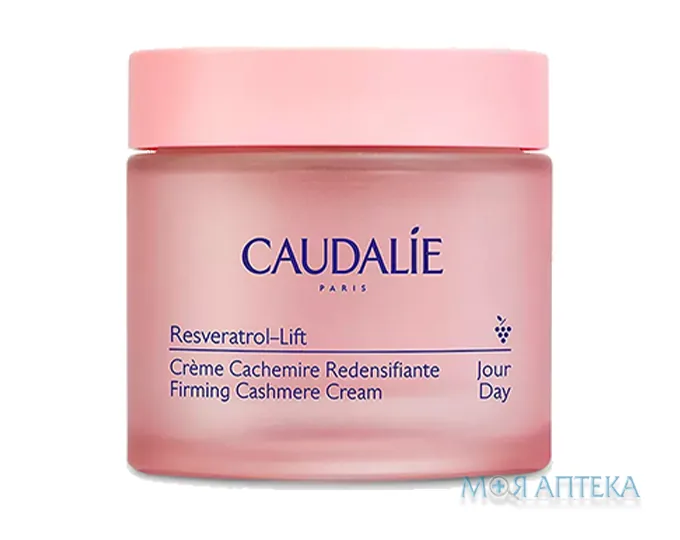 Кодалі Ресвератрол Ліфт (Caudalie Resveratrol Lift) Кашемір крем-ліфтинг 50 мл