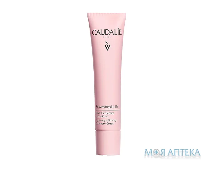 Кодалі Ресвератрол Ліфт (Caudalie Resveratrol Lift) Кашемір флюїд 40 мл