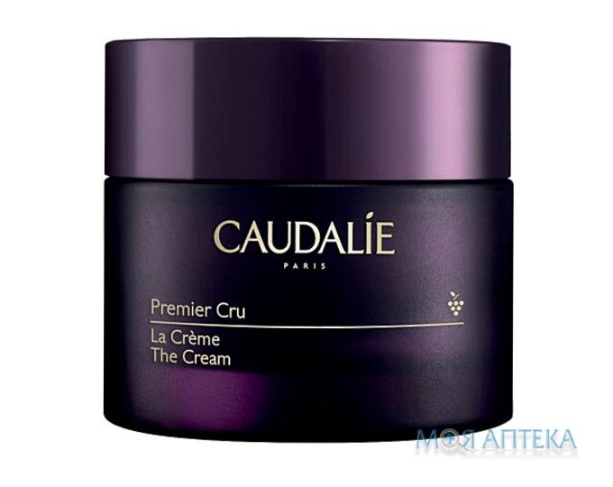 Кодалі Прем`єр Крю (Caudalie Premier Cru) крем 50 мл