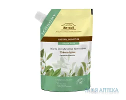 Зелена Аптека Олія для ванни і душу Чайне дерево дой-пак 200 мл