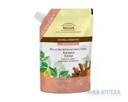 Зелена Аптека Олія для ванни і душу Мандарин і кориця дой-пак 200 мл