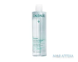 Кодалі Віноклін (Caudalie Vinoclean) лосьйон для обличчя зволожуючий тонізуючий 400 мл