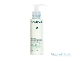 Кодалі Віноклін (Caudalie Vinoclean) молочко для зняття макіяжу мигдальне 100 мл