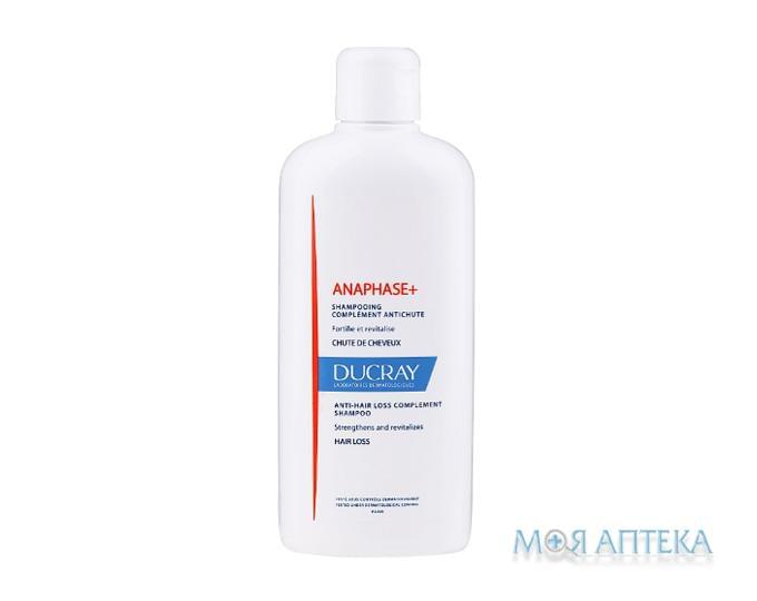 Ducray Anaphase + (Дюкре Анафаз +) шампунь-крем для стимуляції росту і зміцнення волосся 400 мл
