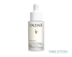 Сироватка Caudalie (Кодалі) Vinoperfect сяюча корекція кольору обличчя 30мл 324 