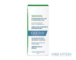 Шампунь для волос DUCRAY (Дюкрей) Сенсиол физиологический защитный для чувствительной кожи головы 200 мл