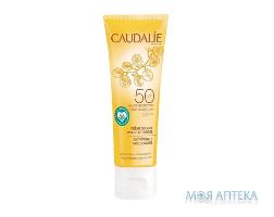 Кодали (Caudalie) крем для лица солнцезащитный SPF 50 50 мл