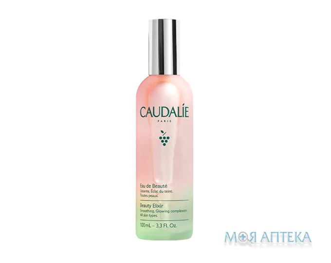 Кодалі (Caudalie) еліксир для краси обличчя 100 мл