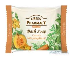Green Pharmacy (Грін Фармасі) Мило Туалетне Морква з олією гарбуза 100 г