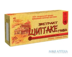 Шиітаке гриба екстракт таблетки №40