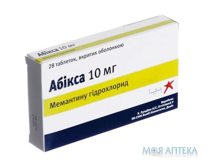 Абикса табл. п / о 10 мг блистер №28