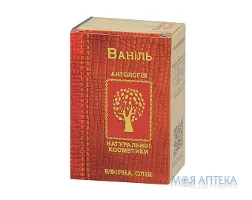 Олія ефірна Фармаком ванільна 10 мл