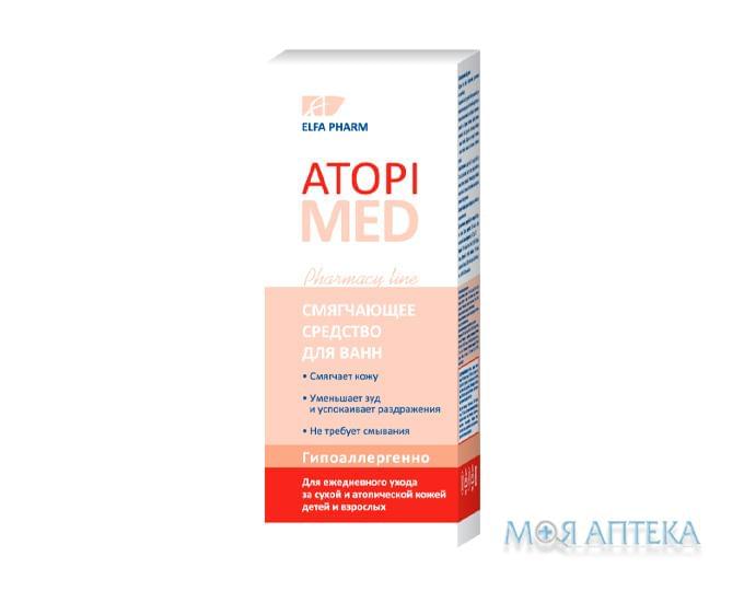 Elfa Pharm Atopi Med (Эльфа Фарм Атопи Мед) Смягчающее Средство для ванн 150 мл