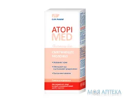 Elfa Pharm Atopi Med (Ельфа Фарм Атопі Мед) Пом`якшуюче молочко 150 мл