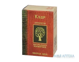 Олія ефірна Фармаком кедрова 10 мл