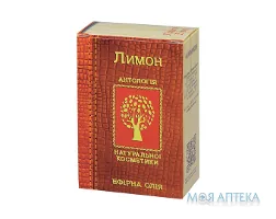 Олія ефірна Фармаком лимонна 5 мл