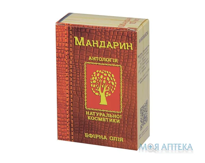 Олія ефірна Фармаком мандаринова 10 мл