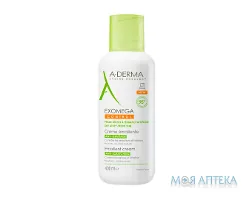 A-Derma Exomega Control (А-Дерма Екзомега Контрол) Пом`якшуючий Крем-емолент для обличчя і тіла 400 мл