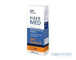 Шампунь для волос ELFA PHARM (Эльфа Фарм) Hair Med (Хейр мед) против перхоти 150 мл