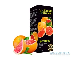 Олія ефірна Aroma Kraina (Арома Країна) грейпфрутова 5 мл